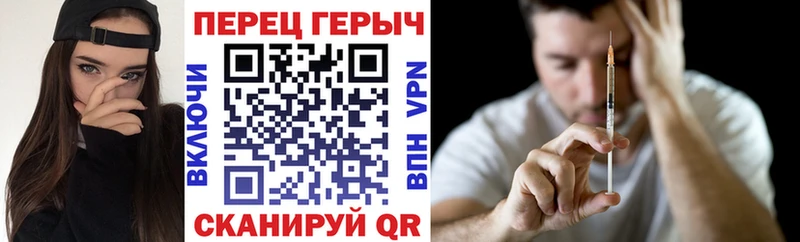 Героин Афган кракен вход Курск