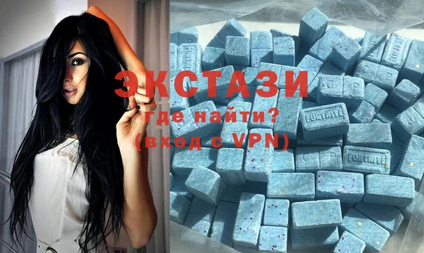 марихуана Алзамай