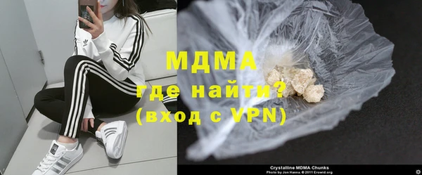 марихуана Алзамай