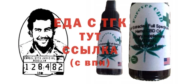 mix Абдулино