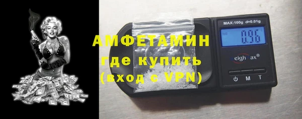 наркотики Аркадак
