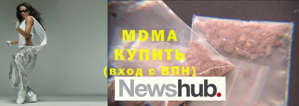 наркотики Аркадак