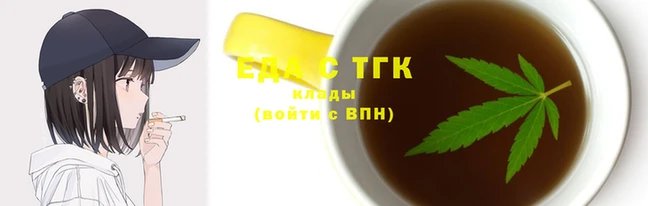 МДМА Арсеньев