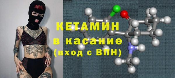 наркотики Аркадак